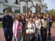 2005 г. Поездка в Киев 